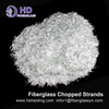 Chopped Strands fiberglass for PP/PA 