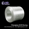 TEX1200~9600 Fiberglass ECR Roving for FRP Materials On A Large Scale From HD Fiberglass