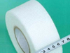 High quality fiberglass Self adhesive tape Manufacturer supply Free sample